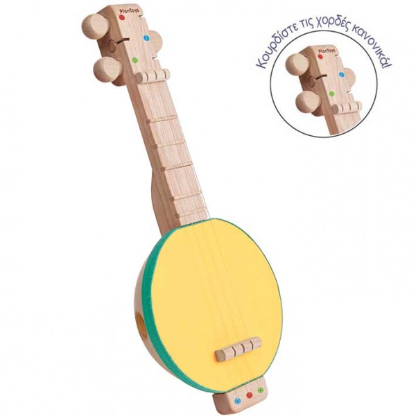 Banjolele Educational toys