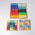 Grimm's Large Mosaic Educational toys